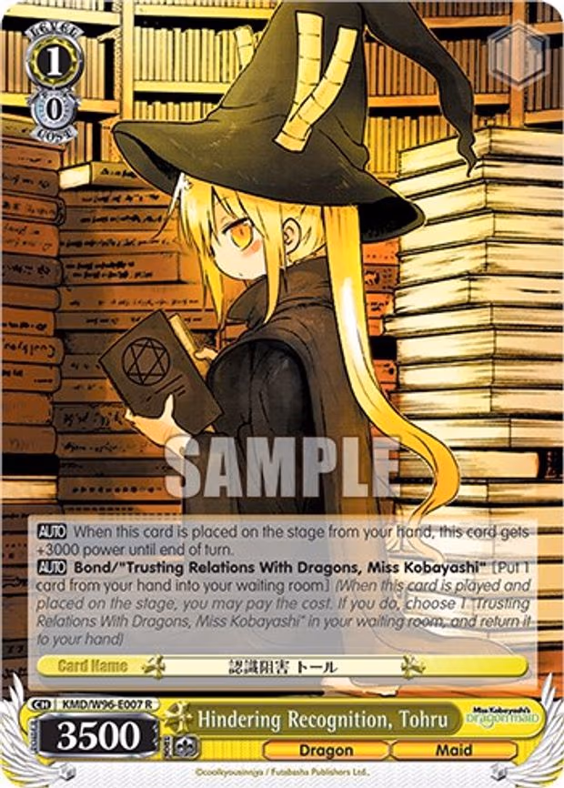 Hindering Recognition, Tohru - Rare (KMD/W96-E007 R)
