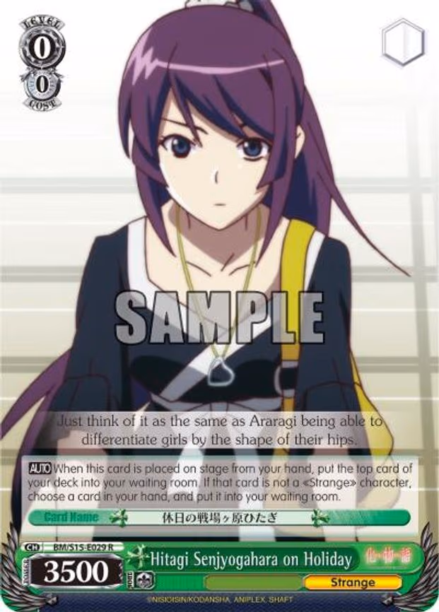 Hitagi Senjyogahara on Holiday