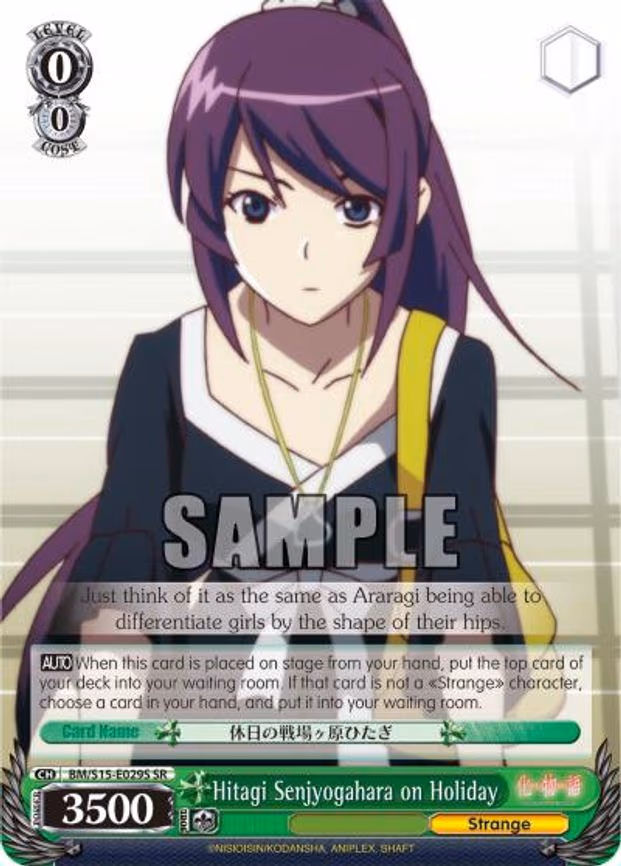 Hitagi Senjyogahara on Holiday