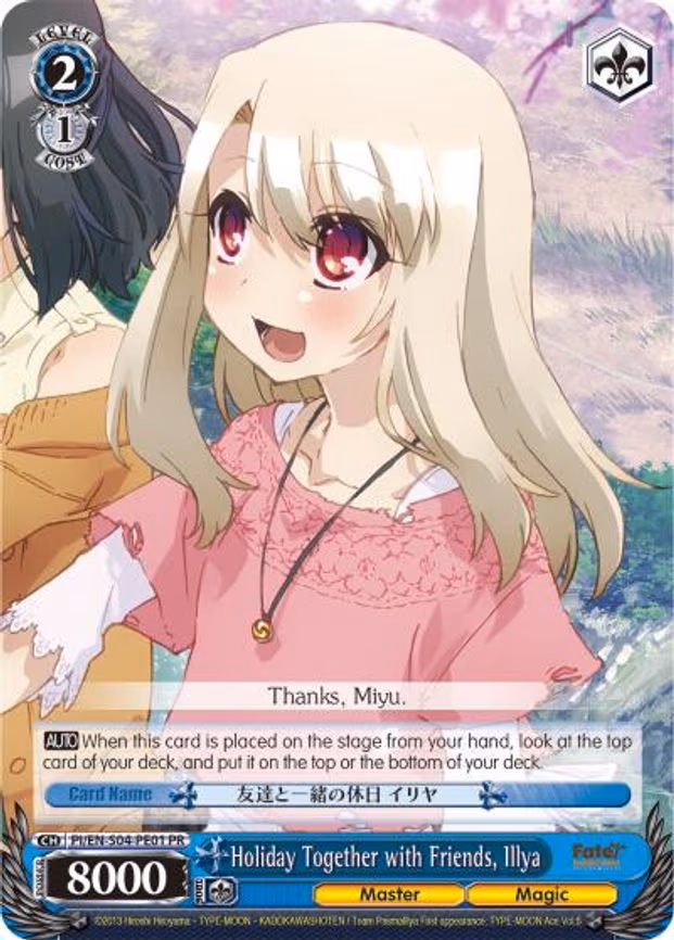 Holiday Together with Friends, Illya