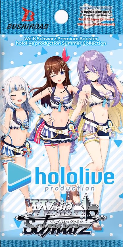 hololive production Summer Collection Premium Booster Pack