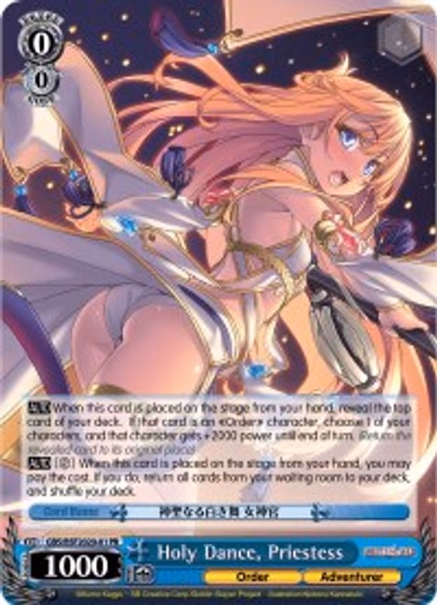 Holy Dance, Priestess