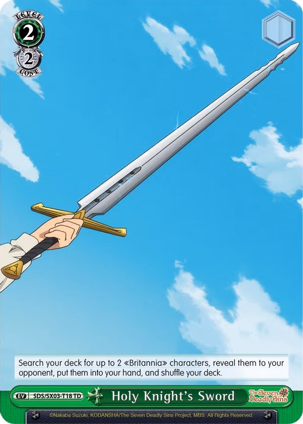 Holy Knight's Sword