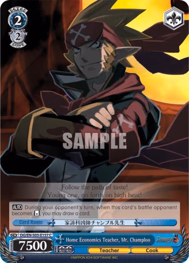 Home Economics Teacher, Mr. Champloo