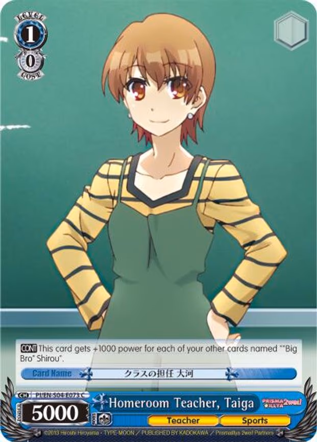 Homeroom Teacher, Taiga