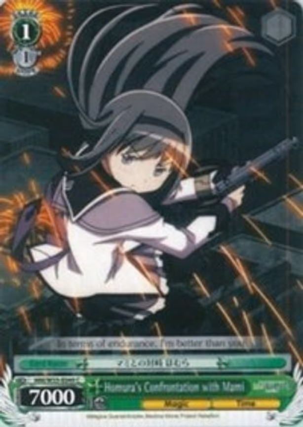 Homura's Confrontation with Mami