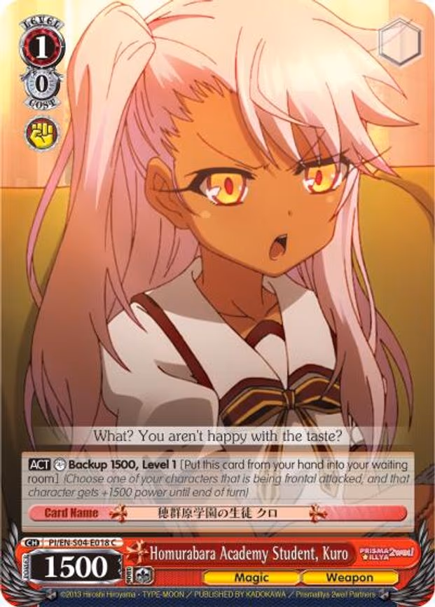 Homurabara Academy Student, Kuro