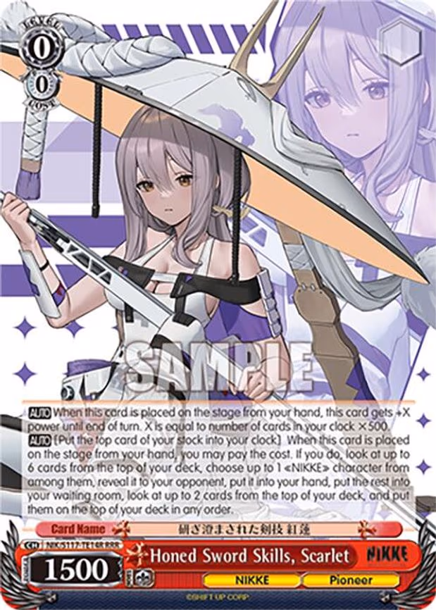 Honed Sword Skills, Scarlet