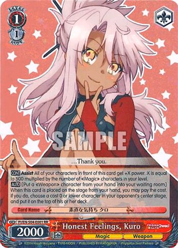 Honest Feelings, Kuro