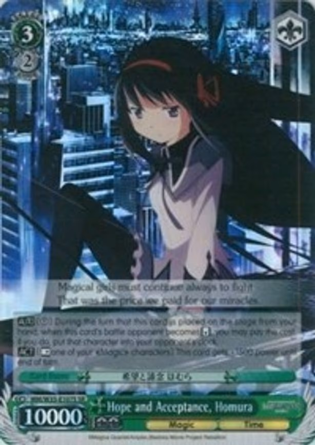 Hope and Acceptance, Homura