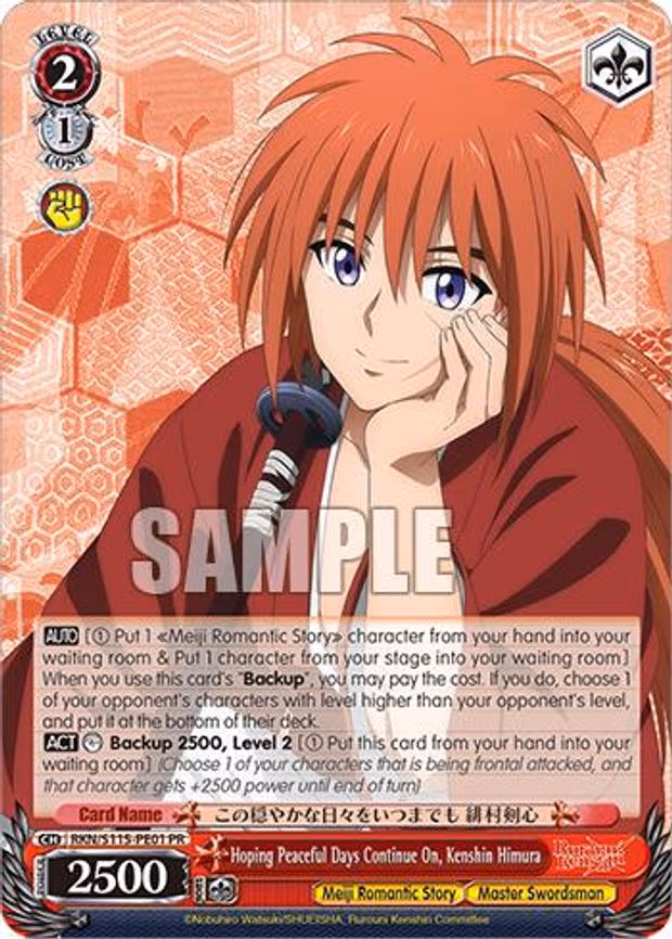Hoping Peaceful Days Continue On, Kenshin Himura - Promo (RKN/S115-PE01 PR)