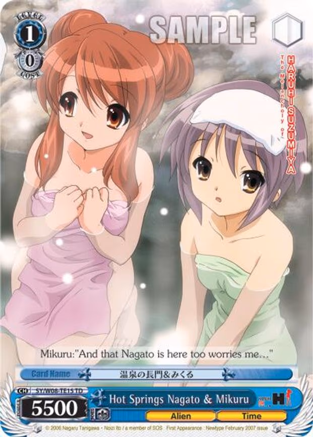 Hot Springs Nagato & Mikuru
