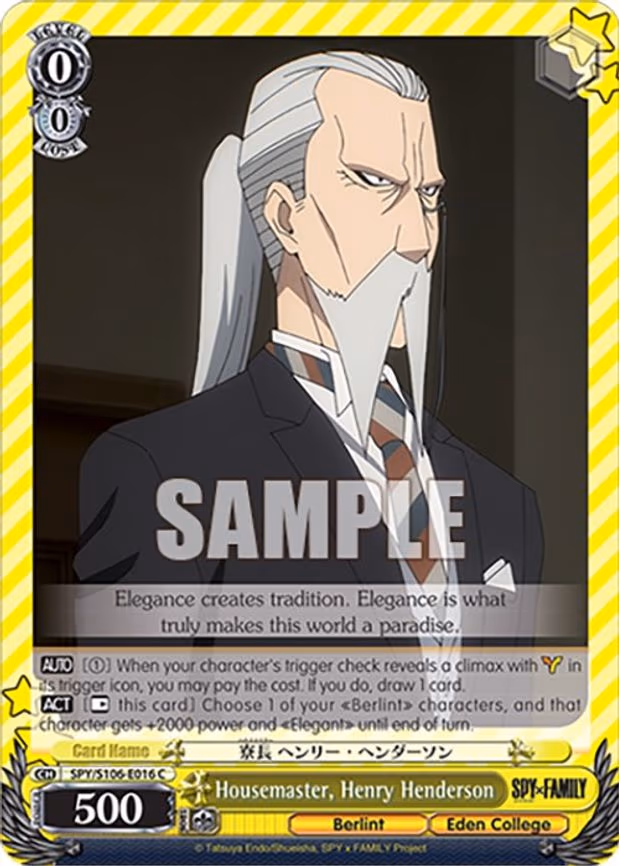 Housemaster, Henry Henderson - Common (SPY/S106-E016 C)