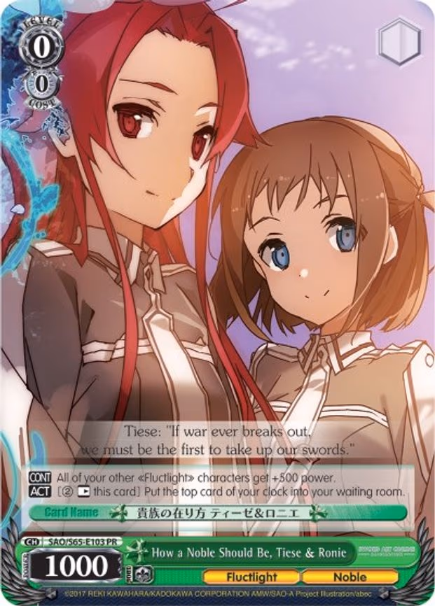 How a Noble Should Be, Tiese & Ronie