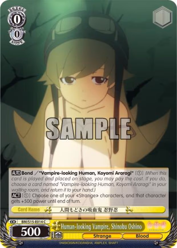 Human-looking Vampire, Shinobu Oshino