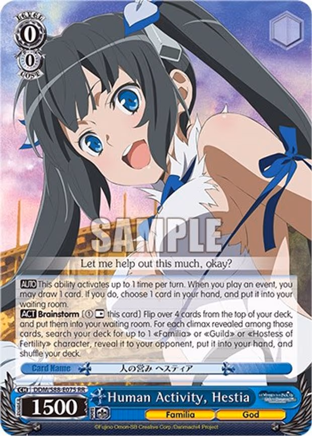 Human Activity, Hestia