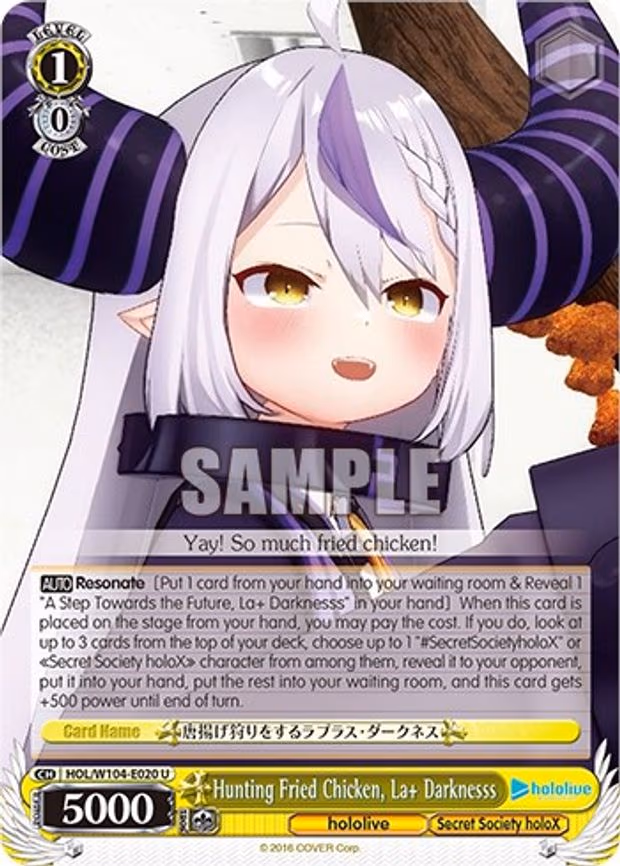 Hunting Fried Chicken, La+ Darknesss - Uncommon (HOL/W104-E020 U)