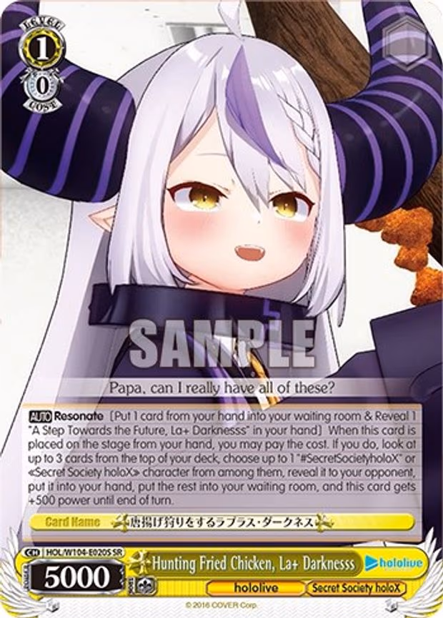 Hunting Fried Chicken, La+ Darknesss - Super Rare (HOL/W104-E020S SR)