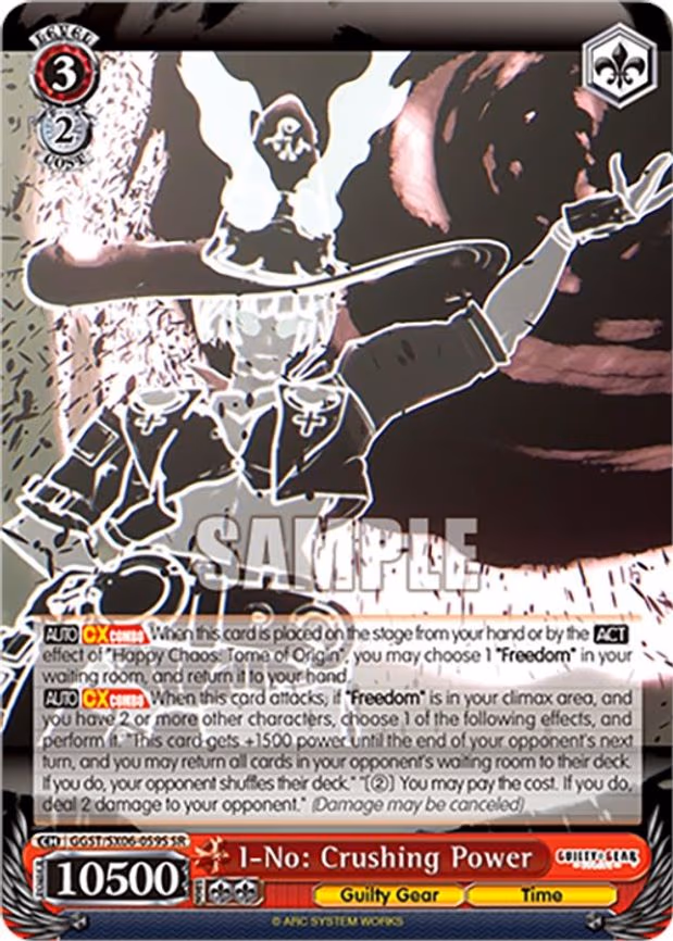 I-No: Crushing Power