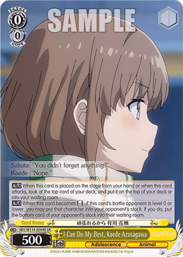 I Can Do My Best, Kaede Azusagawa