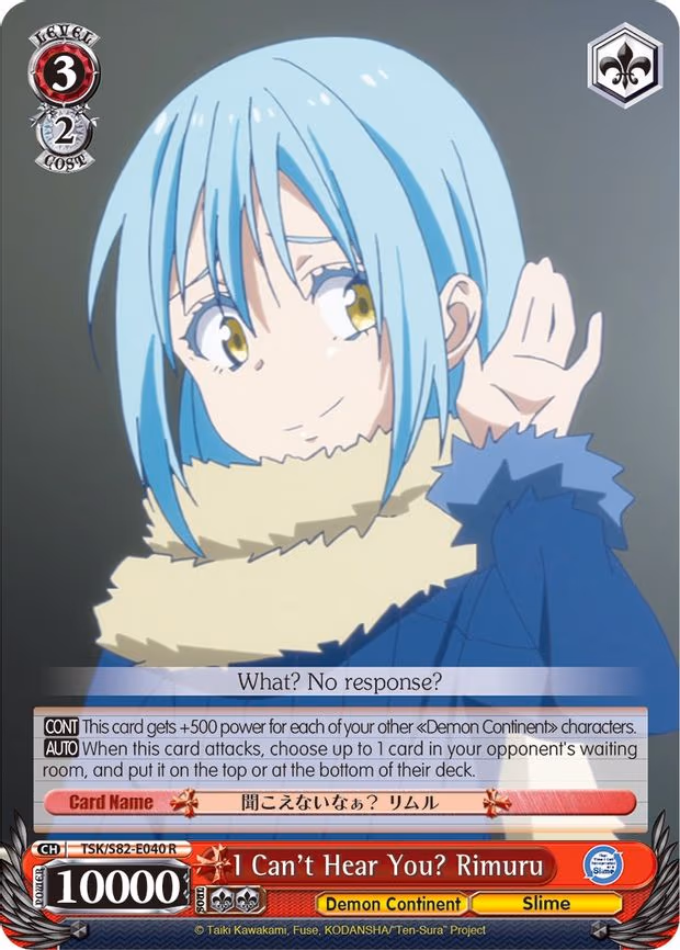 I Can't Hear You? Rimuru