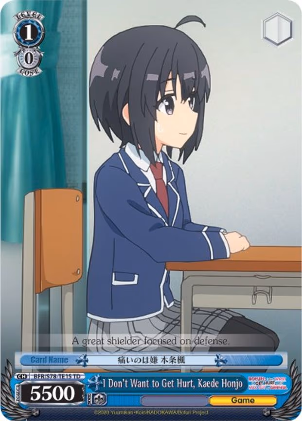 I Don't Want to Get Hurt, Kaede Honjo