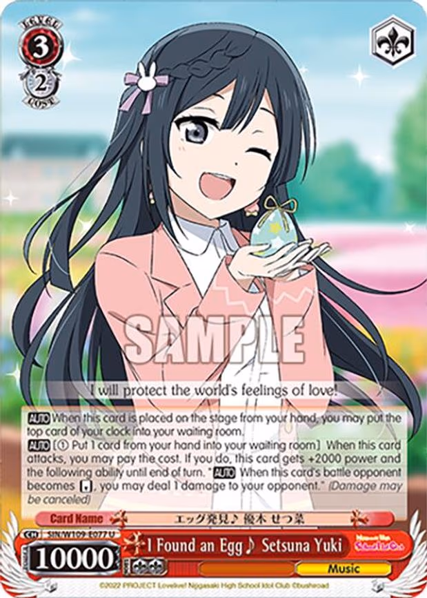 I Found an Egg~ Setsuna Yuki