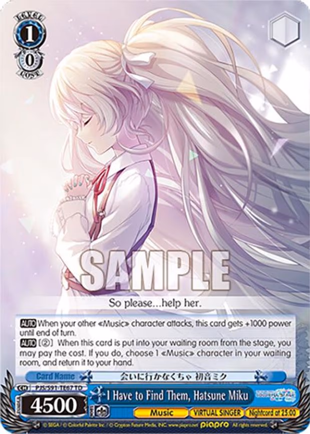 I Have to Find Them, Hatsune Miku