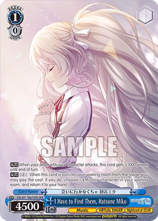 I Have to Find Them, Hatsune Miku