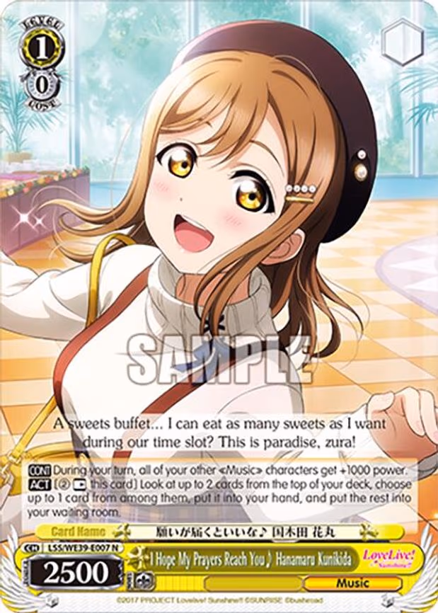I Hope My Prayers Reach You Hanamaru Kunikida
