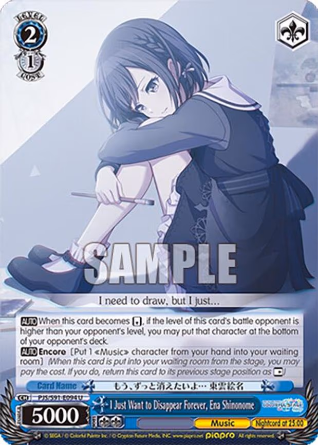 I Just Want to Disappear Forever, Ena Shinonome