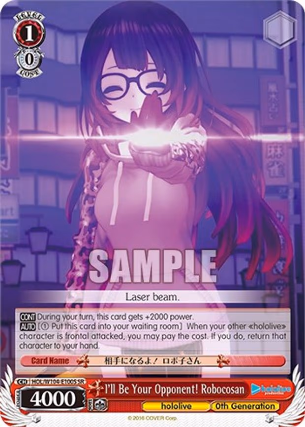 I'll Be Your Opponent! Robocosan