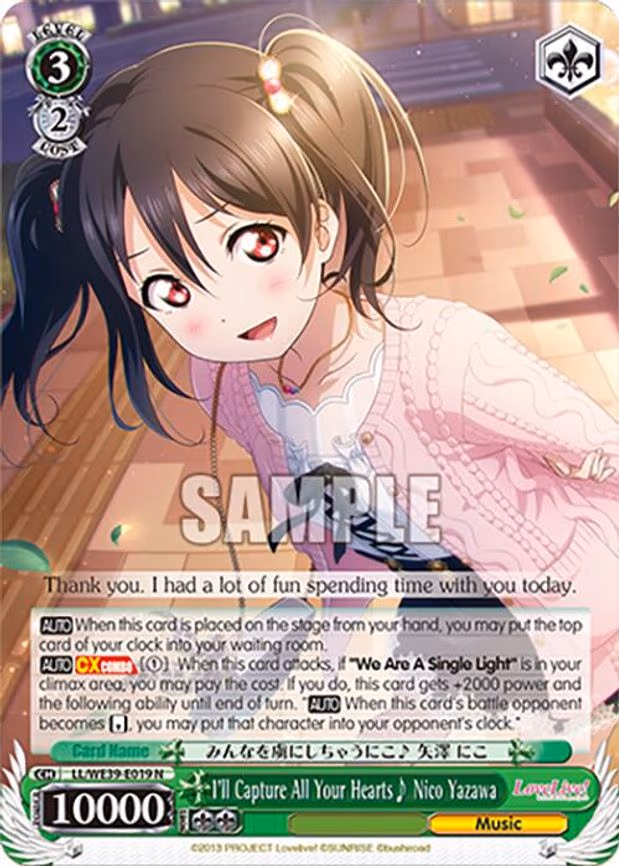 I'll Capture All Your Hearts Nico Yazawa