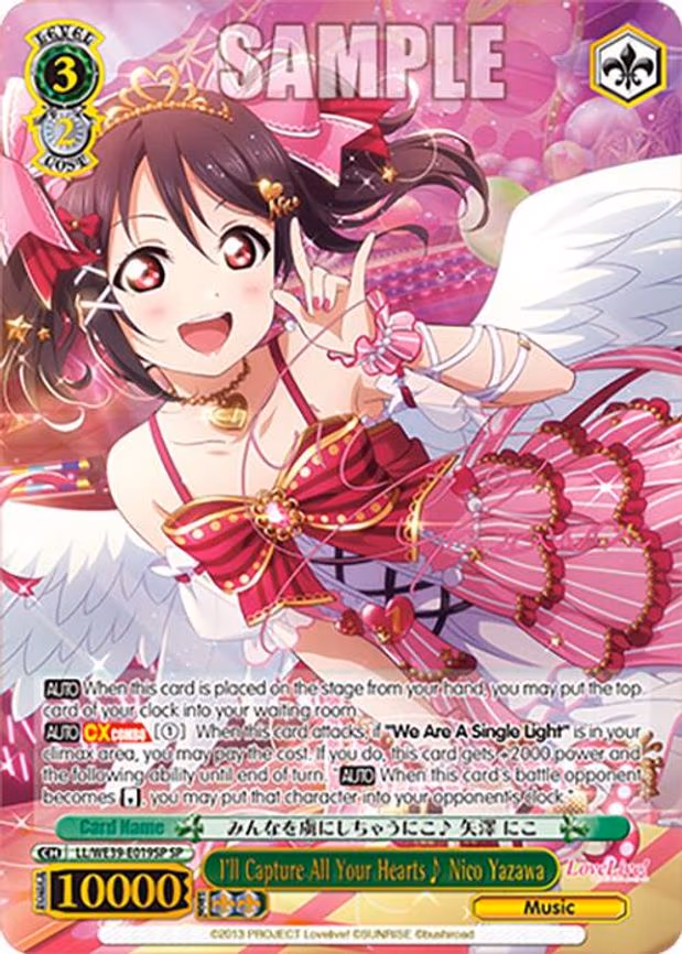 I'll Capture All Your Hearts Nico Yazawa