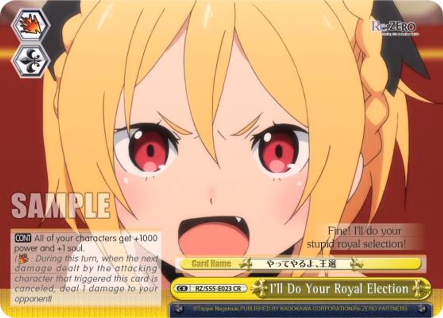 I'll Do Your Royal Election