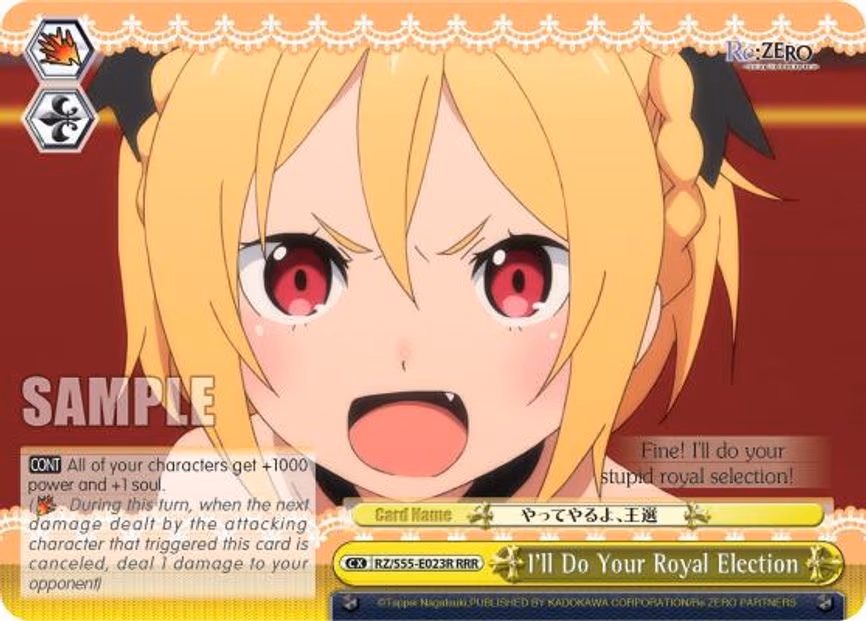 I'll Do Your Royal Election