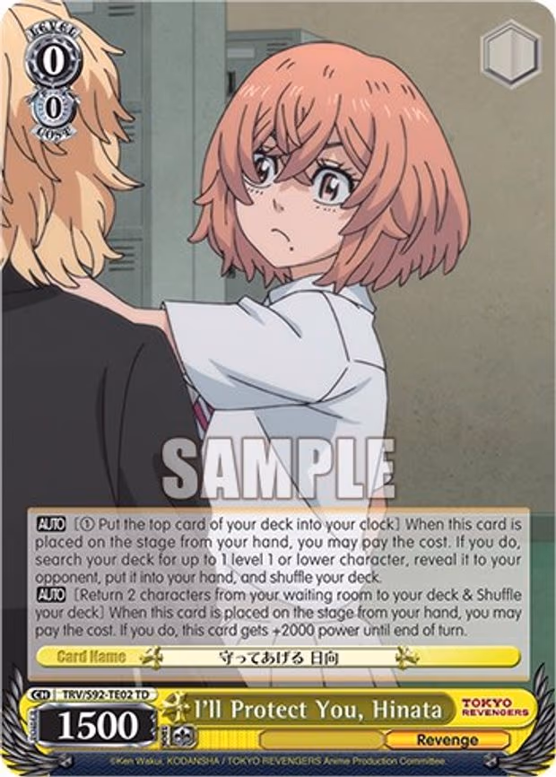 I'll Protect You, Hinata