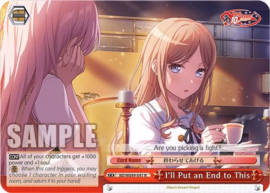 I'll Put an End to This - Normal (BD/WE49-E41)