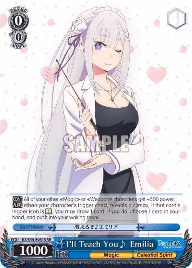 I'll Teach You Emilia