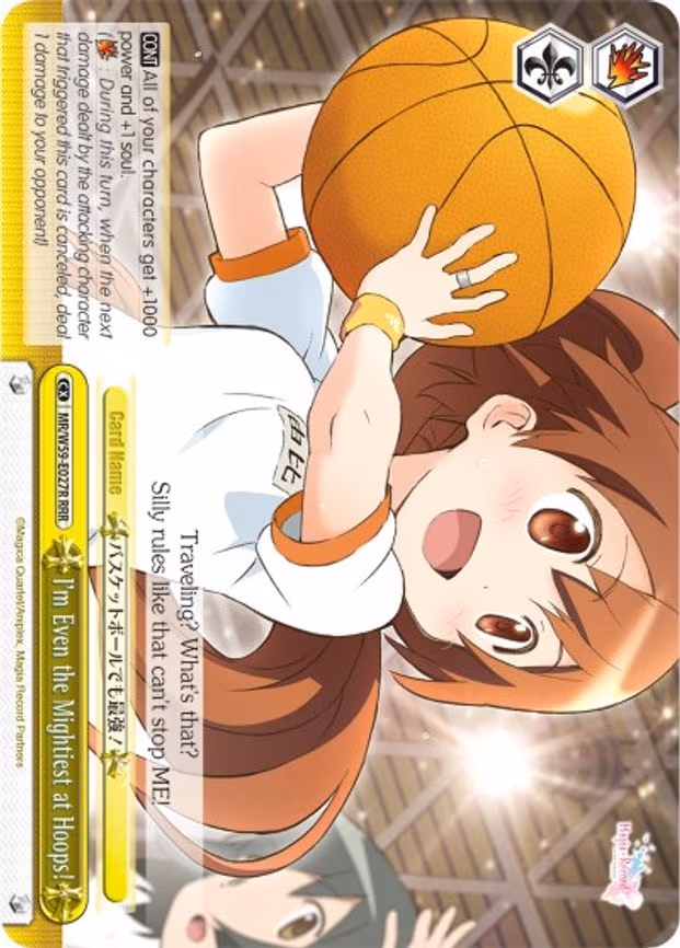 I'm Even the Mightiest at Hoops!