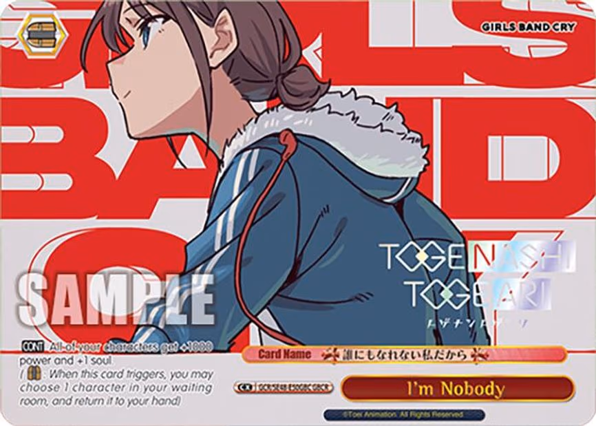 I'm Nobody