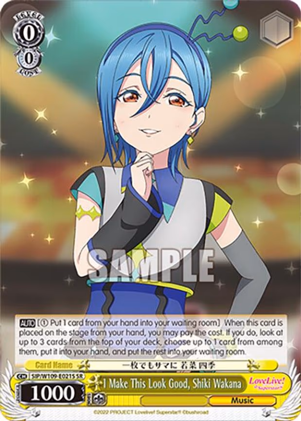 I Make This Look Good, Shiki Wakana