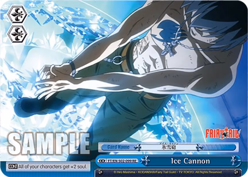 Ice Cannon