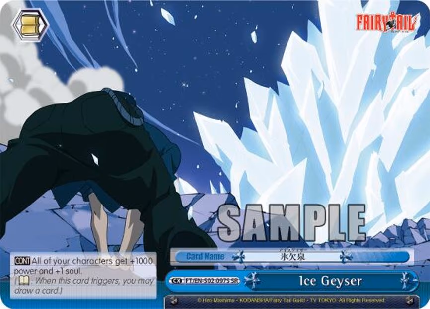 Ice Geyser