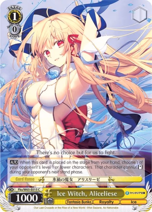 Ice Witch, Aliceliese