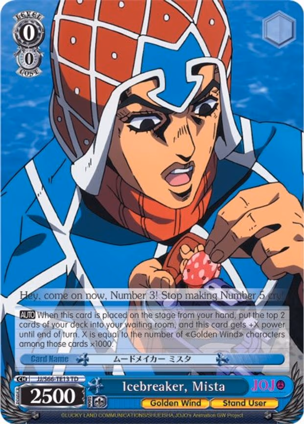 Icebreaker, Mista