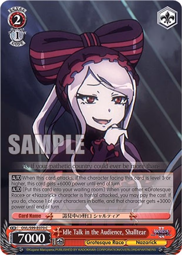 Idle Talk in the Audience, Shalltear - Common (OVL/S99-E070 C)