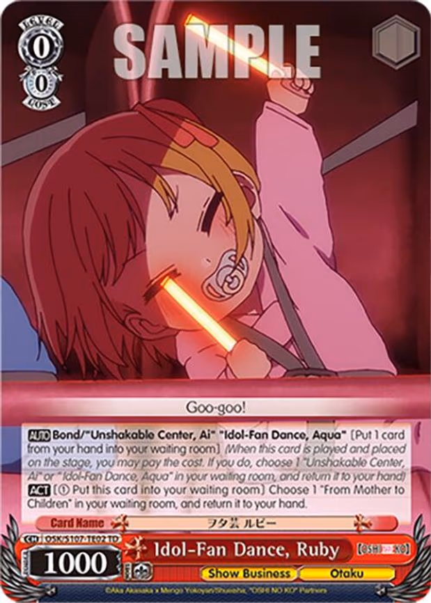 Idol-Fan Dance, Ruby