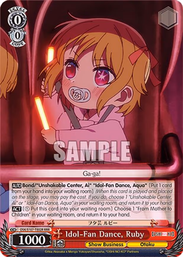Idol-Fan Dance, Ruby