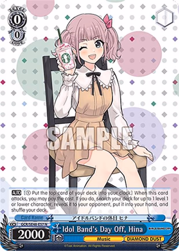 Idol Band's Day Off, Hina